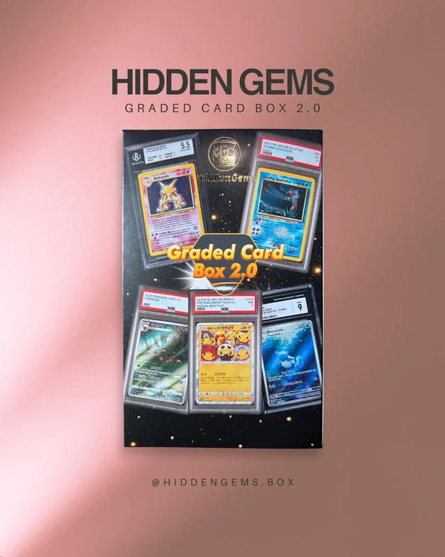 Hidden Gems Graded Card Box 2.0 - Graded Card Mystery Box