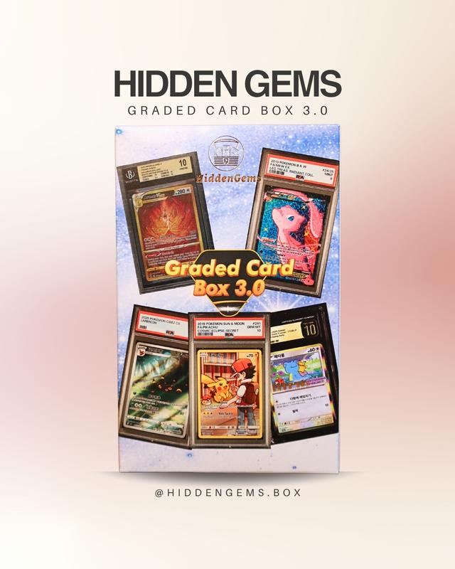 HiddenGems® Graded Card Box 3.0