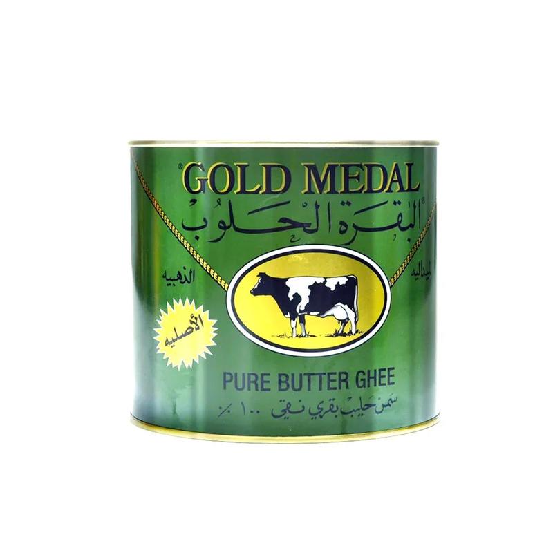 Klärende Butter – Smen / Ghee « البقرة الحلوب » – Gold Medal – 1600g