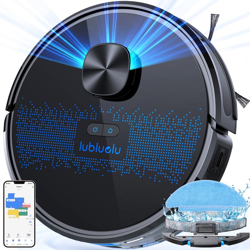 Lubluelu Staubsaugerroboter mit Wischfunktion 3‑in‑1, 3000 Pa Staubsaugerroboter mit Laser‑Navigation und 5 Karten, 55 dB Staubsaugerroboter mit App‑Steuerung, ideal für Tierhaare, Teppiche und harte Böden