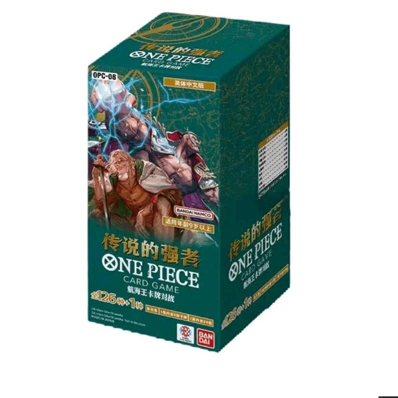 One Piece Card Game Two Legends OPC08 Display Chinese