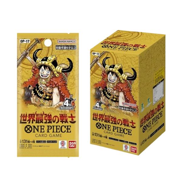 One Piece The World's Strongest Warriors OP17 JP