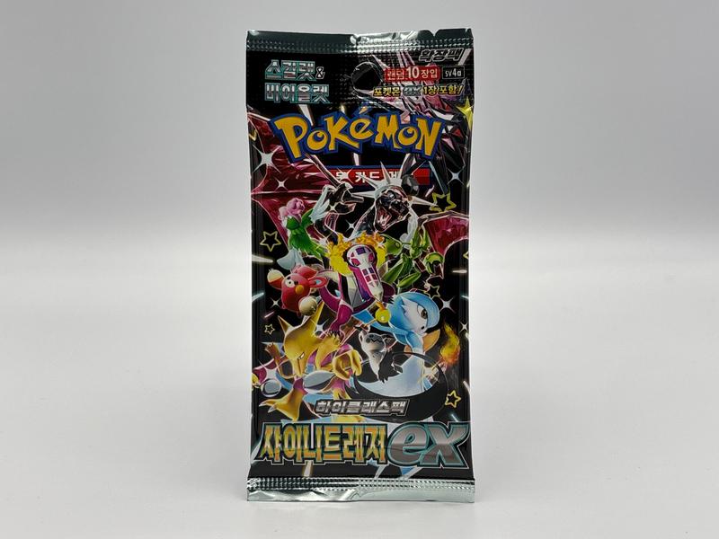 Pokémon - Shiny Treasure ex (Koreanisch)