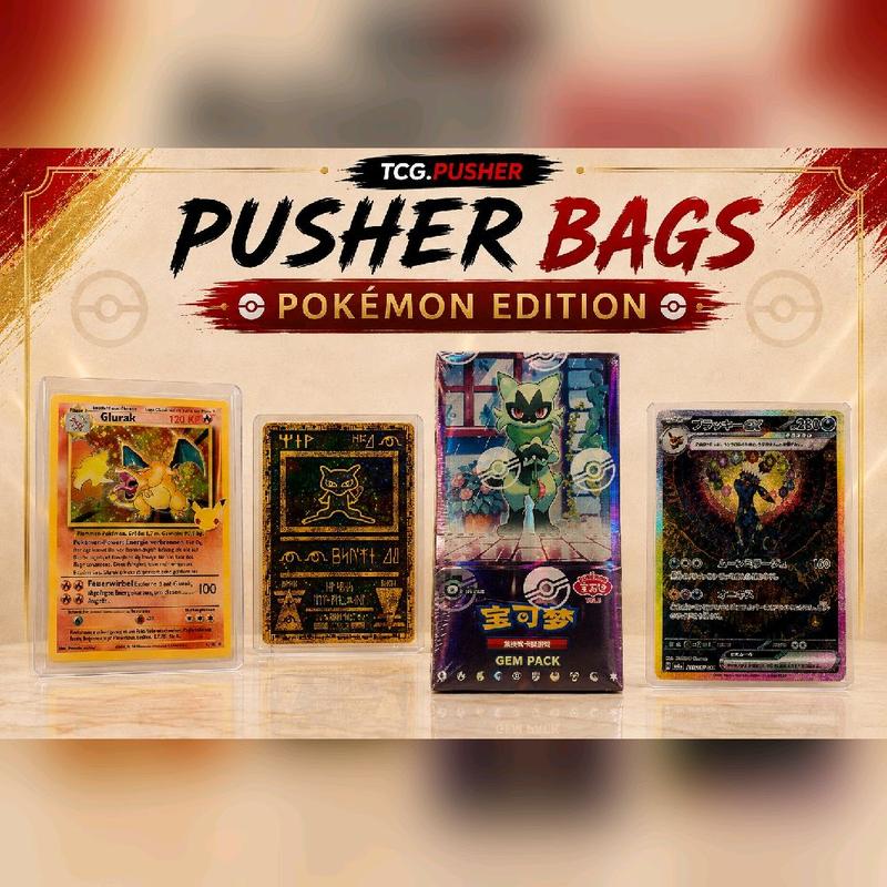 PUSHER BAGS – POKÉMON EDITION