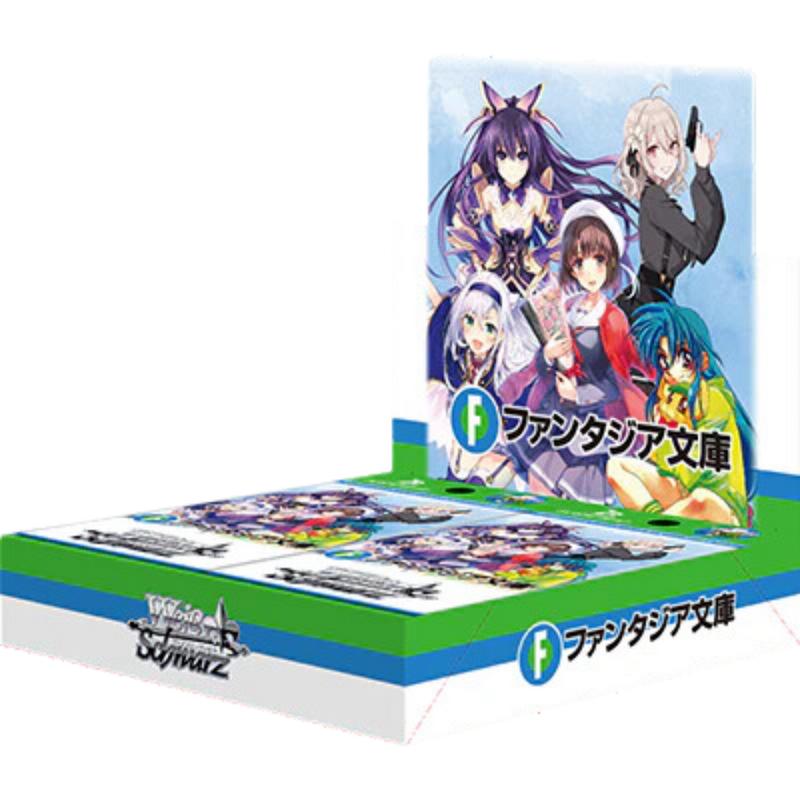 Weiß Schwarz - Fujimi Fantasia Bunko Vol. 2 - Display [JP]