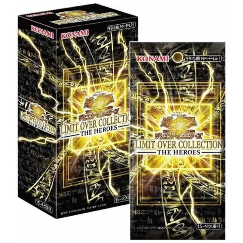 Yu-Gi-Oh! Magnificent Monsters Display Box – Deutsch & Englisch